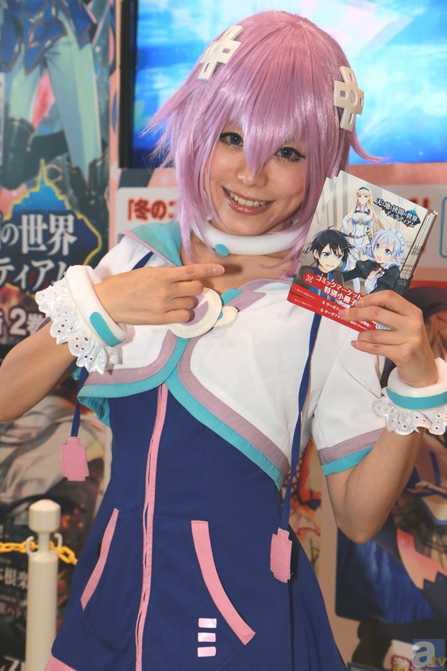 2011年12月12日河北地区肉毛鸡/鸡苗价格行情|体育直播(图2) 央视频